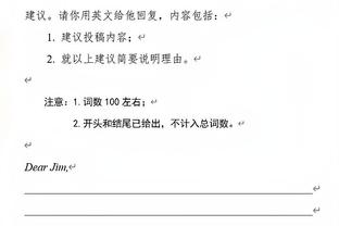 188金宝慱亚洲体育官网登陆截图3